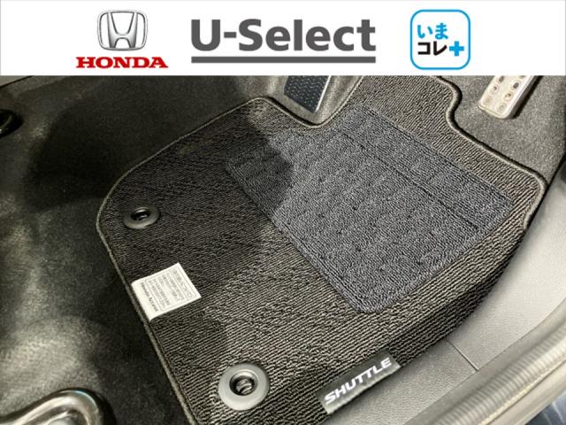 シャトル ハイブリッドＺホンダセンシング　いまコレ＋新品マットＭナビＲカメラＥＴＣＬＥＤ　衝突軽減Ｂ　ＬＥＤライト　Ｂカメラ　前席シートヒーター　イモビ　クルコン　ＤＶＤ　Ｓキー　地デジ　パワーウィンドウ　オートエアコン　パワーステアリング（8枚目）