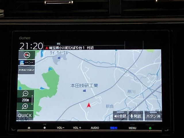 シャトル ハイブリッドＺホンダセンシング　いまコレ＋新品マットＭナビＲカメラＥＴＣＬＥＤ　衝突軽減Ｂ　ＬＥＤライト　Ｂカメラ　前席シートヒーター　イモビ　クルコン　ＤＶＤ　Ｓキー　地デジ　パワーウィンドウ　オートエアコン　パワーステアリング（9枚目）