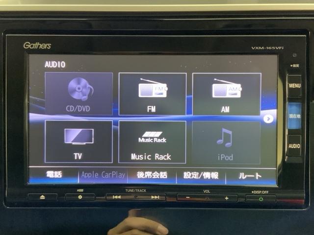 フィットハイブリッド Ｌパッケージ　低速域衝突軽減ブレーキＭナビＲカメラＥＴＣ　地デジフルセグＴＶ　ＥＣＯＮ　エアバック　盗難防止　オートクルーズコントロール　横滑り防止システム　バックカメラ付き　スマートキー　ＡＡＣ　ナビ・ＴＶ（28枚目）