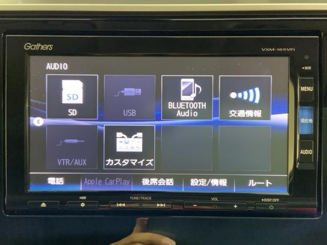 フィットハイブリッド Ｌパッケージ　低速域衝突軽減ブレーキＭナビＲカメラＥＴＣ　地デジフルセグＴＶ　ＥＣＯＮ　エアバック　盗難防止　オートクルーズコントロール　横滑り防止システム　バックカメラ付き　スマートキー　ＡＡＣ　ナビ・ＴＶ（29枚目）