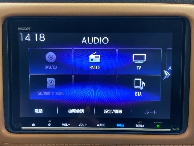 ヴェゼル ハイブリッドＺ・ホンダセンシング　ＭナビＲカメラドラレコＥＴＣスマートキー　横滑り防止機能　ＬＥＤランプ　シ－トヒ－タ－　ＵＳＢ接続　スマ－トキ－　ＡＣ　ナビＴＶ　サイドエアバック　クルコン　４ＷＤ車　ＥＴＣ車載器　ＡＢＳ　ＤＶＤ（28枚目）