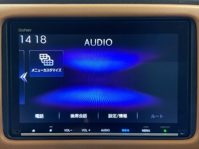 ヴェゼル ハイブリッドＺ・ホンダセンシング　ＭナビＲカメラドラレコＥＴＣスマートキー　横滑り防止機能　ＬＥＤランプ　シ－トヒ－タ－　ＵＳＢ接続　スマ－トキ－　ＡＣ　ナビＴＶ　サイドエアバック　クルコン　４ＷＤ車　ＥＴＣ車載器　ＡＢＳ　ＤＶＤ（29枚目）