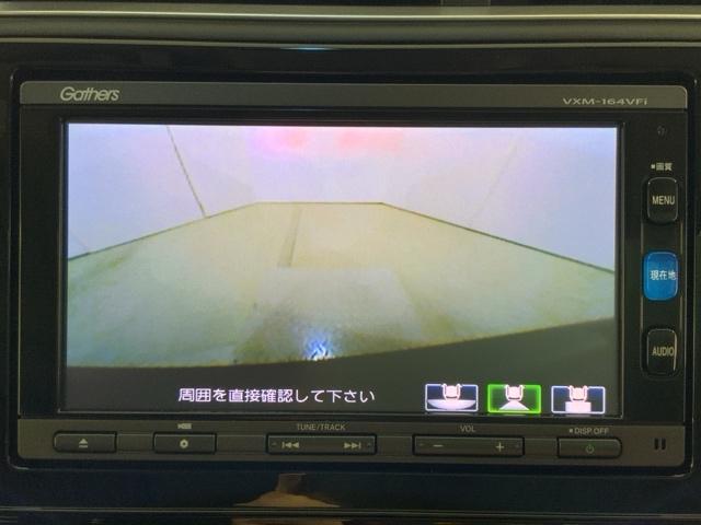 シャトル Ｇ　ＭナビＲカメラＥＴＣスマートキーＬＥＤライト　ＬＥＤヘッドランプ　横滑り防止装置　オートエアコン　パワーステアリング　ＥＴＣ車載器　ＤＶＤ再生　ダブルエアバッグ　キーレス　アイドリングストップ　ＡＢＳ（29枚目）