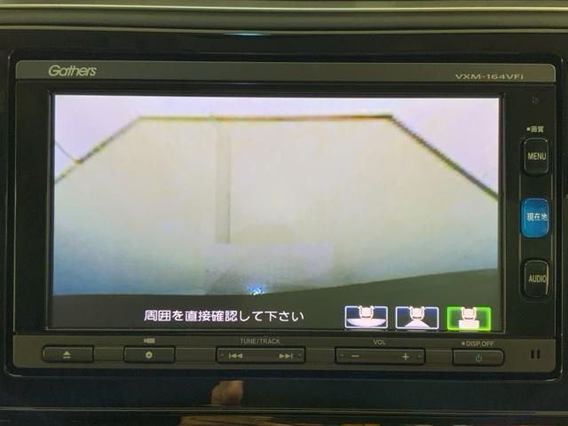 シャトル Ｇ　ＭナビＲカメラＥＴＣスマートキーＬＥＤライト　ＬＥＤヘッドランプ　横滑り防止装置　オートエアコン　パワーステアリング　ＥＴＣ車載器　ＤＶＤ再生　ダブルエアバッグ　キーレス　アイドリングストップ　ＡＢＳ（30枚目）