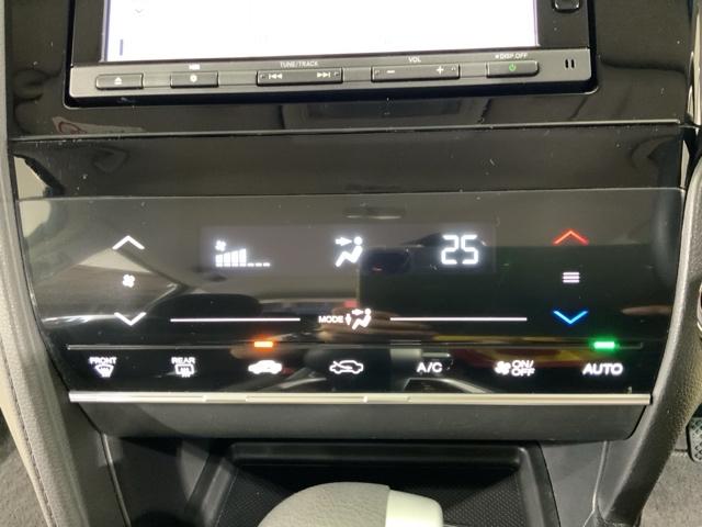 シャトル Ｇ　ＭナビＲカメラＥＴＣスマートキーＬＥＤライト　ＬＥＤヘッドランプ　横滑り防止装置　オートエアコン　パワーステアリング　ＥＴＣ車載器　ＤＶＤ再生　ダブルエアバッグ　キーレス　アイドリングストップ　ＡＢＳ（32枚目）