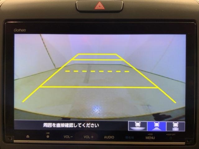 フリードハイブリッド ハイブリッド・Ｇ　ＭナビＲカメラＥＴＣ両側電動ドアスマートキー　バックカメラ装備　両側Ｐドア　記録簿　カーテンエアバック　シートＨ　ＬＥＤライト　ｉ－ＳＴＯＰ　フルオートエアコン　ＤＶＤ再生　ウォークスルー　キーフリー（32枚目）