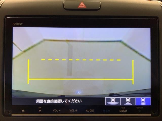 フリードハイブリッド ハイブリッド・Ｇ　ＭナビＲカメラＥＴＣ両側電動ドアスマートキー　バックカメラ装備　両側Ｐドア　記録簿　カーテンエアバック　シートＨ　ＬＥＤライト　ｉ－ＳＴＯＰ　フルオートエアコン　ＤＶＤ再生　ウォークスルー　キーフリー（33枚目）
