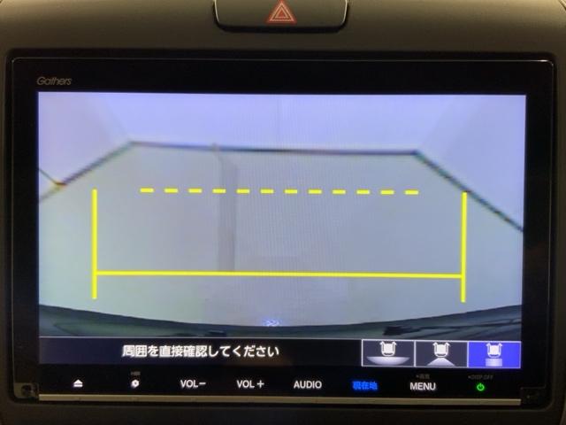 フリード＋ Ｇ・ホンダセンシング　ＭナビＲカメラ両側電動ドアＥＴＣスマートキー　衝突被害軽減　両側Ｐスライドドア　地デジテレビ　ＥＴＣ車載器　盗難防止装置　横滑り防止　ＤＶＤ　ＳＲＳ　アイドリングストップ　整備記録簿　シ－トヒ－タ－（31枚目）