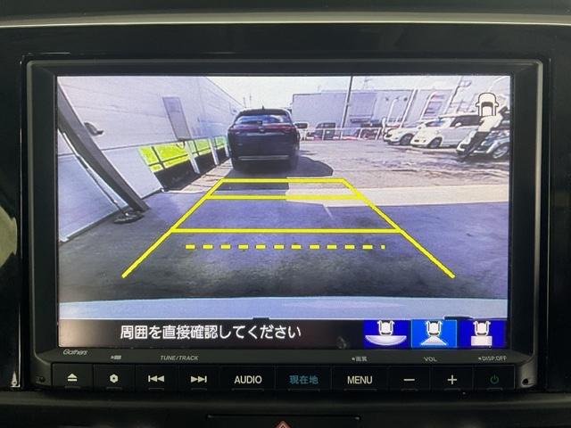 フィット ｅ：ＨＥＶホーム　純正８インチメモリーナビ　前後ブレーキサポート　盗難防止　クリアランスソナー　ＥＣＯモード　１オーナー　バックガイドモニター　ナビ＆ＴＶ　スマートキー　ＬＥＤヘッドライト　オートクルーズ　ＵＳＢ接続（21枚目）