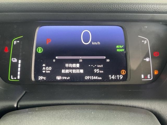 フィット ｅ：ＨＥＶホーム　純正８インチメモリーナビ　前後ブレーキサポート　盗難防止　クリアランスソナー　ＥＣＯモード　１オーナー　バックガイドモニター　ナビ＆ＴＶ　スマートキー　ＬＥＤヘッドライト　オートクルーズ　ＵＳＢ接続（32枚目）