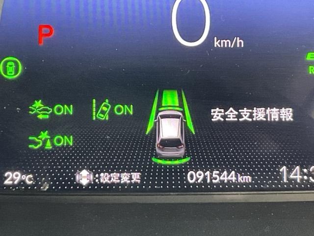 フィット ｅ：ＨＥＶホーム　純正８インチメモリーナビ　前後ブレーキサポート　盗難防止　クリアランスソナー　ＥＣＯモード　１オーナー　バックガイドモニター　ナビ＆ＴＶ　スマートキー　ＬＥＤヘッドライト　オートクルーズ　ＵＳＢ接続（41枚目）