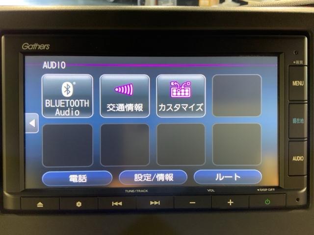 Ｎ－ＢＯＸカスタム Ｌ　ＨｏｎｄａＳＥＮＳＩＮＧＭナビＲカメラ前後ドラレコ　スマ－トキ－　ＡＣ　キーレスエントリー　オートクルーズ　ドライブレコーダー　ＬＥＤ　コーナーセンサー　横滑防止装置　サイドカーテンエアバック　ＡＢＳ（29枚目）
