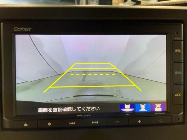 Ｎ－ＢＯＸカスタム Ｌ　ＨｏｎｄａＳＥＮＳＩＮＧＭナビＲカメラ前後ドラレコ　スマ－トキ－　ＡＣ　キーレスエントリー　オートクルーズ　ドライブレコーダー　ＬＥＤ　コーナーセンサー　横滑防止装置　サイドカーテンエアバック　ＡＢＳ（31枚目）