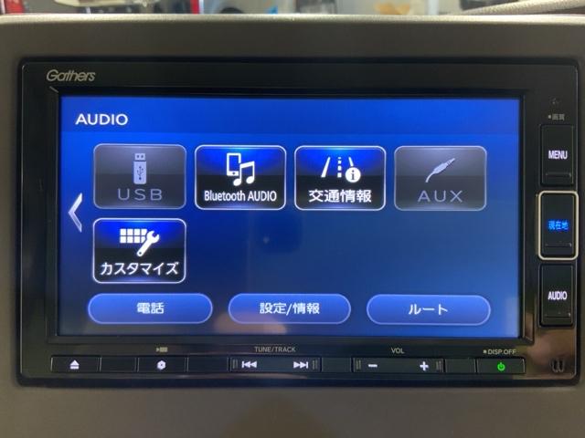 Ｎ－ＢＯＸ Ｇ・Ｌホンダセンシング　ＭナビＲカメラＥＴＣスマートキー左側電動ドア　レーダブレーキ　Ｓヒータ　Ａストップ　ＥＳＣ　キーフリーシステム　ＬＥＤライト　フルセグ対応　バックＭ　ＴＶナビ　ＵＳＢ　クルコン　両席エアバック　ＤＶＤ（32枚目）