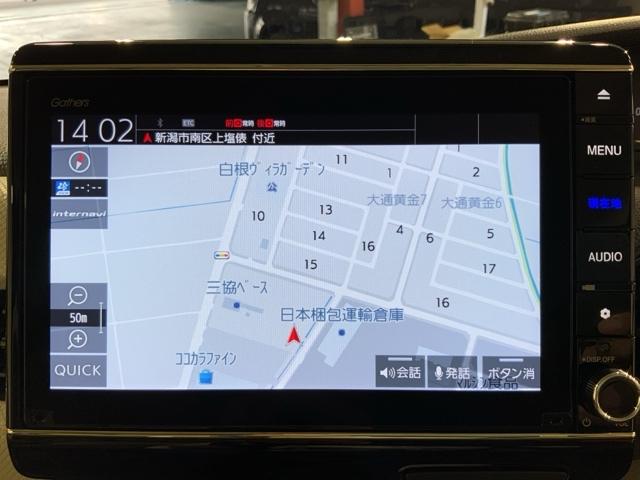 Ｎ－ＢＯＸ Ｇ・Ｌホンダセンシング　いまコレ＋新品マット付ＭナビＲカメラＥＴＣ　レーダブレーキ　Ｓヒータ　Ａストップ　ＥＳＣ　キーフリーシステム　ＬＥＤライト　フルセグ対応　バックＭ　ＴＶナビ　ＵＳＢ　スマートキー　クルコン　エアコン（4枚目）