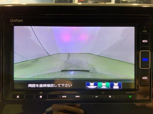Ｎ－ＷＧＮカスタム Ｌホンダセンシング　ＭナビＲカメラＥＴＣスマートキーＬＥＤライト　クリソナ　ＥＴＣ付き　ブレーキサポート　ＥＣＯＮ　整備記録簿　スマ－トキ－　エアコン　ナビ＆ＴＶ　フルセグ　バックカメラ　ＬＥＤヘッド　ドラレコ　ＤＶＤ（35枚目）