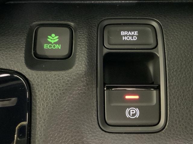 Ｎ－ＷＧＮカスタム Ｌホンダセンシング　ＭナビＲカメラＥＴＣスマートキーＬＥＤライト　クリソナ　ＥＴＣ付き　ブレーキサポート　ＥＣＯＮ　整備記録簿　スマ－トキ－　エアコン　ナビ＆ＴＶ　フルセグ　バックカメラ　ＬＥＤヘッド　ドラレコ　ＤＶＤ（40枚目）
