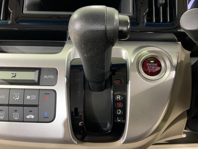 Ｎ－ＷＧＮ ＧＳＳパッケージ　低速域衝突軽減ブレーキスマートキーＥＴＣＣＤ　追突防止　Ａストップ　ＶＳＣ　パワステ　セキュリティアラーム　カーテンエアバック　オートエアコン　キーフリーシステム　ＳＲＳ　パワーウインドウ　ＡＢＳ（25枚目）