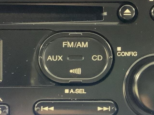 Ｎ－ＷＧＮ ＧＳＳパッケージ　低速域衝突軽減ブレーキスマートキーＥＴＣＣＤ　追突防止　Ａストップ　ＶＳＣ　パワステ　セキュリティアラーム　カーテンエアバック　オートエアコン　キーフリーシステム　ＳＲＳ　パワーウインドウ　ＡＢＳ（31枚目）