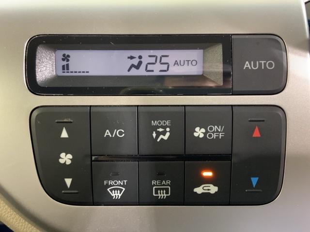 Ｎ－ＷＧＮ ＧＳＳパッケージ　低速域衝突軽減ブレーキスマートキーＥＴＣＣＤ　追突防止　Ａストップ　ＶＳＣ　パワステ　セキュリティアラーム　カーテンエアバック　オートエアコン　キーフリーシステム　ＳＲＳ　パワーウインドウ　ＡＢＳ（33枚目）