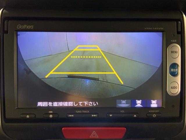 Ｎ－ＢＯＸカスタム ＧＳＳパッケージ　低速域衝突軽減ブレーキＭナビＲカメラ電動ドア　両側パワ－スライドドア　ＴＶナビ　整備記録簿　スマ－トキ－　Ｂカメ　ＥＴＣ付き　エアコン　ＥＳＣ　Ａ－ＳＴＯＰ　盗難防止システム　パワーウィンドウ　ＤＶＤ（4枚目）