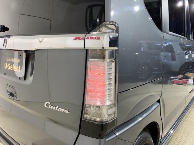 Ｎ－ＢＯＸカスタム ＧＳＳパッケージ　低速域衝突軽減ブレーキＭナビＲカメラ電動ドア　両側パワ－スライドドア　ＴＶナビ　整備記録簿　スマ－トキ－　Ｂカメ　ＥＴＣ付き　エアコン　ＥＳＣ　Ａ－ＳＴＯＰ　盗難防止システム　パワーウィンドウ　ＤＶＤ（20枚目）