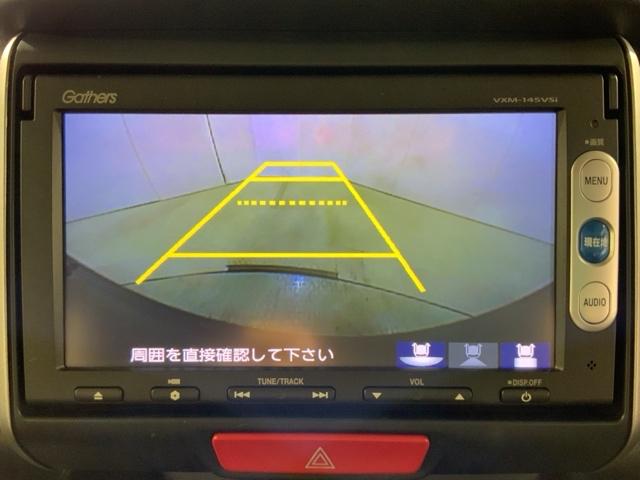 Ｎ－ＢＯＸカスタム ＧＳＳパッケージ　低速域衝突軽減ブレーキＭナビＲカメラ電動ドア　両側パワ－スライドドア　ＴＶナビ　整備記録簿　スマ－トキ－　Ｂカメ　ＥＴＣ付き　エアコン　ＥＳＣ　Ａ－ＳＴＯＰ　盗難防止システム　パワーウィンドウ　ＤＶＤ（31枚目）