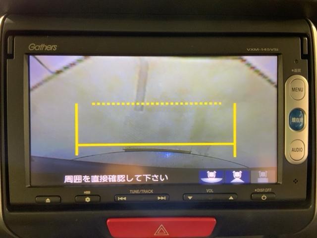 Ｎ－ＢＯＸカスタム ＧＳＳパッケージ　低速域衝突軽減ブレーキＭナビＲカメラ電動ドア　両側パワ－スライドドア　ＴＶナビ　整備記録簿　スマ－トキ－　Ｂカメ　ＥＴＣ付き　エアコン　ＥＳＣ　Ａ－ＳＴＯＰ　盗難防止システム　パワーウィンドウ　ＤＶＤ（32枚目）