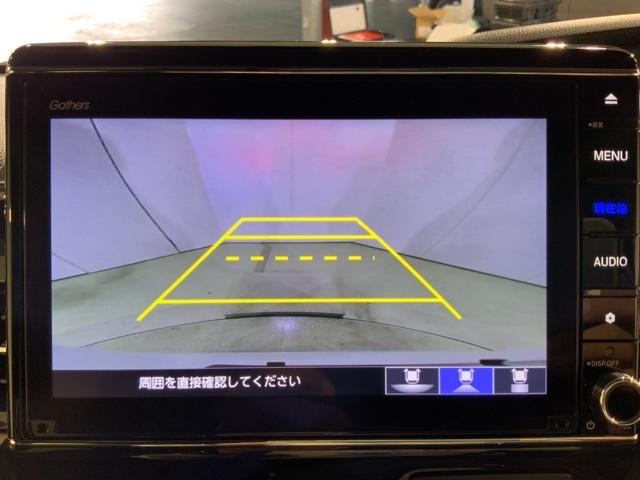 Ｎ－ＢＯＸカスタム Ｌ　ＨｏｎｄａＳＥＮＳＩＮＧＭナビＲカメラ前後ドラレコ　スマ－トキ－　ＡＣ　ナビＴＶ　キーレスエントリー　オートクルーズ　ドライブレコーダー　ＬＥＤ　コーナーセンサー　両側電動ドア　横滑防止装置　ＡＢＳ（33枚目）