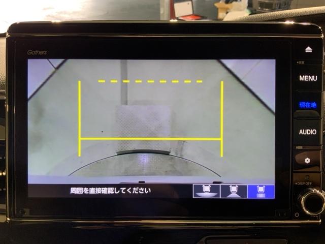 Ｎ－ＢＯＸカスタム Ｌ　ＨｏｎｄａＳＥＮＳＩＮＧＭナビＲカメラ前後ドラレコ　スマ－トキ－　ＡＣ　ナビＴＶ　キーレスエントリー　オートクルーズ　ドライブレコーダー　ＬＥＤ　コーナーセンサー　両側電動ドア　横滑防止装置　ＡＢＳ（34枚目）