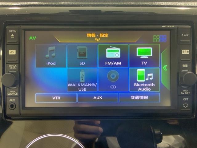 デイズ ハイウェイスターＸプレミアムセレクション　純正ナビスマートキー　フルセグＴＶ　キーフリー　Ｉストップ　エアバッグ　ＡＢＳ　オートエアコン　盗難防止システム　横滑り防止機能（3枚目）