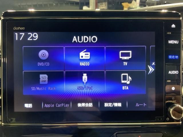 Ｎ－ＢＯＸカスタム Ｌ　ＭナビＲカメラ左側電動ドアスマートキーＬＥＤライト　Ｐソナー　サイドエアバッグ　ナビＴＶ　Ａストップ　シートヒータ　点検記録簿　キーフリーシステム　リアカメ　クルーズコントロール　ＡＣ　ＤＶＤ視聴可能（30枚目）