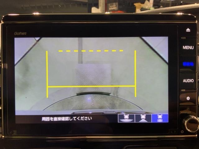 Ｎ－ＢＯＸカスタム Ｌ　ＭナビＲカメラ左側電動ドアスマートキーＬＥＤライト　Ｐソナー　サイドエアバッグ　ナビＴＶ　Ａストップ　シートヒータ　点検記録簿　キーフリーシステム　リアカメ　クルーズコントロール　ＡＣ　ＤＶＤ視聴可能（33枚目）