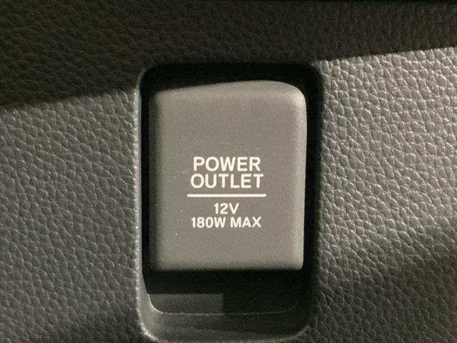 Ｎ－ＢＯＸカスタム Ｌ　ＭナビＲカメラ左側電動ドアスマートキーＬＥＤライト　Ｐソナー　サイドエアバッグ　ナビＴＶ　Ａストップ　シートヒータ　点検記録簿　キーフリーシステム　リアカメ　クルーズコントロール　ＡＣ　ＤＶＤ視聴可能（38枚目）