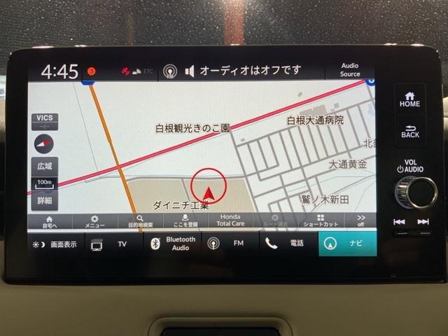 ヴェゼル ｅ：ＨＥＶＰＬａＹ　ＨｏｎｄａＳＥＮＳＩＮＧコネクトナビＲカメラ　衝突被害軽減ブレーキ　カーテンエアバッグ　盗難防止装置　アイドルストップ　Ｐセンサー　ＡＢＳ　ＥＳＣ　フルオートエアコン　リアカメラ　シートヒータ　ＥＴＣ（2枚目）