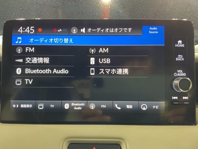 ヴェゼル ｅ：ＨＥＶＰＬａＹ　ＨｏｎｄａＳＥＮＳＩＮＧコネクトナビＲカメラ　衝突被害軽減ブレーキ　カーテンエアバッグ　盗難防止装置　アイドルストップ　Ｐセンサー　ＡＢＳ　ＥＳＣ　フルオートエアコン　リアカメラ　シートヒータ　ＥＴＣ（29枚目）