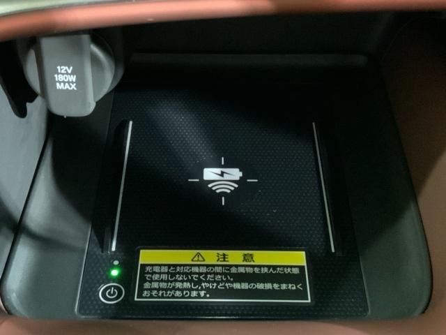 ヴェゼル ｅ：ＨＥＶＰＬａＹ　ＨｏｎｄａＳＥＮＳＩＮＧコネクトナビＲカメラ　衝突被害軽減ブレーキ　カーテンエアバッグ　盗難防止装置　アイドルストップ　Ｐセンサー　ＡＢＳ　ＥＳＣ　フルオートエアコン　リアカメラ　シートヒータ　ＥＴＣ（35枚目）