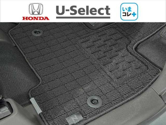 N-BOX G・Lホンダセンシング いまコレ+新品マット付MナビRカメラETC レーダブレーキ Sヒータ Aストップ ESC キーフリーシステム LEDライト バックM USB スマートキー クルコン 両席エアバック エアコン パワステ(3枚目)