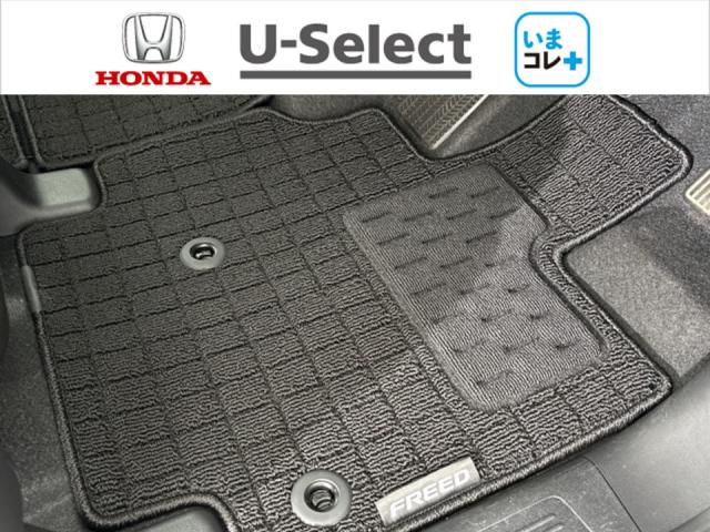 フリード Ｇ・ホンダセンシング　いまコレ＋新品マット付ＭナビＲカメラ両側電動ドア　Ｆセグ　追突被害軽減ブレーキ　ｉストップ　Ｗエアバッグ　パワーウィンドウ　アクティブクルーズコントロール　スマートキ　カラーバックモニター　ＶＳＡ（4枚目）