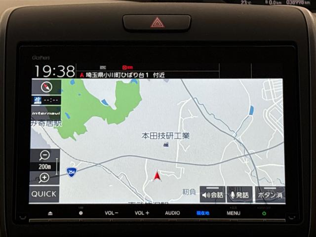 フリード Ｇ・ホンダセンシング　いまコレ＋新品マット付ＭナビＲカメラ両側電動ドア　Ｆセグ　追突被害軽減ブレーキ　ｉストップ　Ｗエアバッグ　パワーウィンドウ　アクティブクルーズコントロール　スマートキ　カラーバックモニター　ＶＳＡ（5枚目）