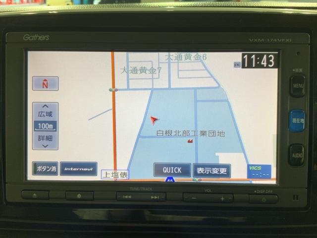 Ｎ－ＯＮＥ プレミアムツアラー・ローダウン　ＭナビＲカメラＥＴＣスマートキーＨＩＤライト　スマ－トキ－　ナビＴＶ　地デジＴＶ　横滑り防止機能　ターボモデル　ＡＡＣ　ＤＶＤ　ＡＢＳ　整備記録簿　オートクルーズコントロール　ＷＳＲＳ　エアバッグ（2枚目）