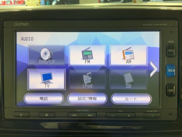 Ｎ－ＯＮＥ プレミアムツアラー・ローダウン　ＭナビＲカメラＥＴＣスマートキーＨＩＤライト　スマ－トキ－　ナビＴＶ　地デジＴＶ　横滑り防止機能　ターボモデル　ＡＡＣ　ＤＶＤ　ＡＢＳ　整備記録簿　オートクルーズコントロール　ＷＳＲＳ　エアバッグ（32枚目）