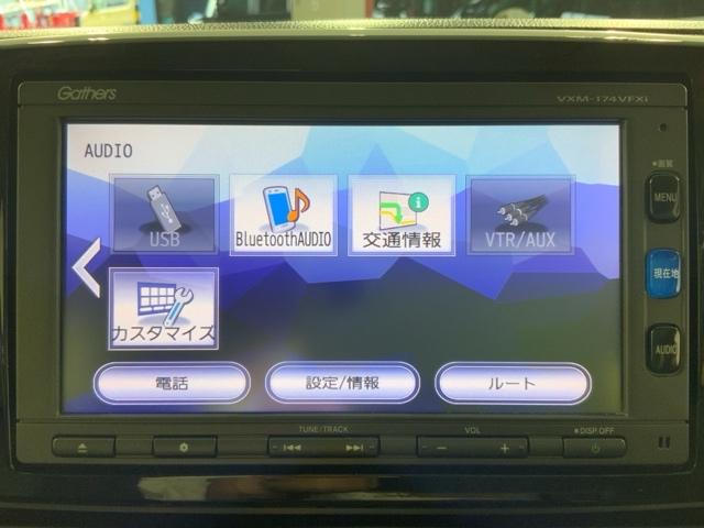 Ｎ－ＯＮＥ プレミアムツアラー・ローダウン　ＭナビＲカメラＥＴＣスマートキーＨＩＤライト　スマ－トキ－　ナビＴＶ　地デジＴＶ　横滑り防止機能　ターボモデル　ＡＡＣ　ＤＶＤ　ＡＢＳ　整備記録簿　オートクルーズコントロール　ＷＳＲＳ　エアバッグ（33枚目）