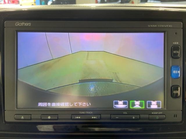 Ｎ－ＯＮＥ プレミアムツアラー・ローダウン　ＭナビＲカメラＥＴＣスマートキーＨＩＤライト　スマ－トキ－　ナビＴＶ　地デジＴＶ　横滑り防止機能　ターボモデル　ＡＡＣ　ＤＶＤ　ＡＢＳ　整備記録簿　オートクルーズコントロール　ＷＳＲＳ　エアバッグ（34枚目）