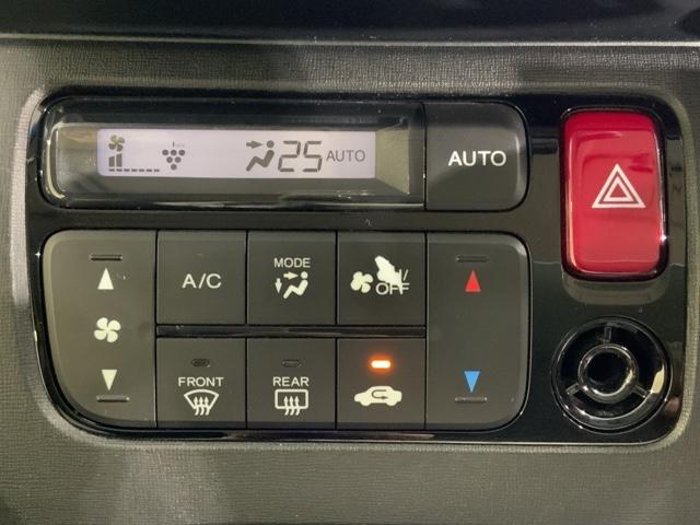 Ｎ－ＯＮＥ プレミアムツアラー・ローダウン　ＭナビＲカメラＥＴＣスマートキーＨＩＤライト　スマ－トキ－　ナビＴＶ　地デジＴＶ　横滑り防止機能　ターボモデル　ＡＡＣ　ＤＶＤ　ＡＢＳ　整備記録簿　オートクルーズコントロール　ＷＳＲＳ　エアバッグ（36枚目）