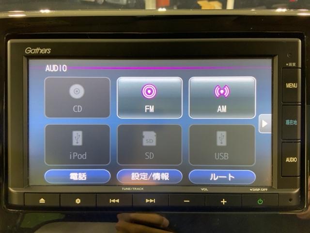 Ｎ－ＯＮＥ オリジナル　ＨｏｎｄａＳＥＮＳＩＮＧＭナビＲカメラＥＴＣ　パーキングセンサー　シ－トヒ－タ－　ＬＥＤヘッドライト　横滑り防止　サイドエアバッグ　エアコン　パワーステアリング　ＡＢＳ　ＵＳＢ　クルーズコントロール（30枚目）