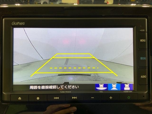 Ｎ－ＯＮＥ オリジナル　ＨｏｎｄａＳＥＮＳＩＮＧＭナビＲカメラＥＴＣ　パーキングセンサー　シ－トヒ－タ－　ＬＥＤヘッドライト　横滑り防止　サイドエアバッグ　エアコン　パワーステアリング　ＡＢＳ　ＵＳＢ　クルーズコントロール（32枚目）
