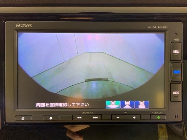 リアカメラ付で、後方をナビ画面で確認。車庫入れも安心です。もちろん、バックギアと連動しています。