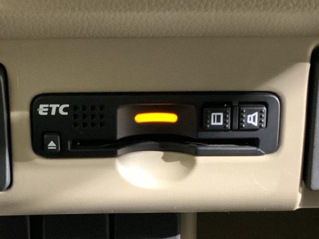 ETC付きで有料道路をスムーズに。