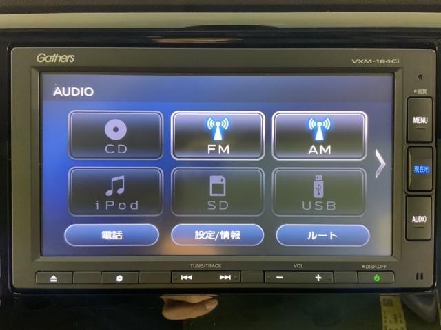 ナビゲーション機能は勿論、Bluetoothにも対応しているのでお手持ちのデバイスからお好きな音楽を良い音で聞きながら快適ドライブ。